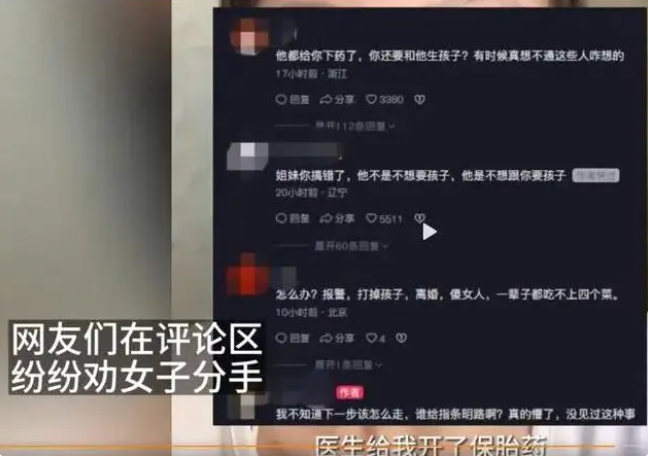 1688546081772188.png image.png