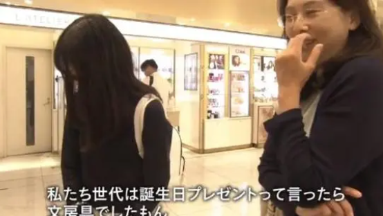 日本勸孕婦包辦家務取悅丈夫：不要無緣無故沮喪，丈夫洗碗要感謝