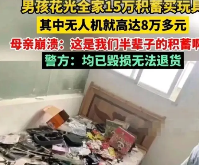 1692171691714596.png 99.png