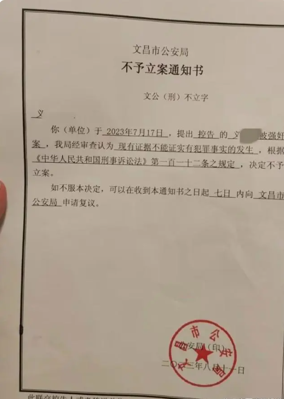 1693020898306207.png image.png