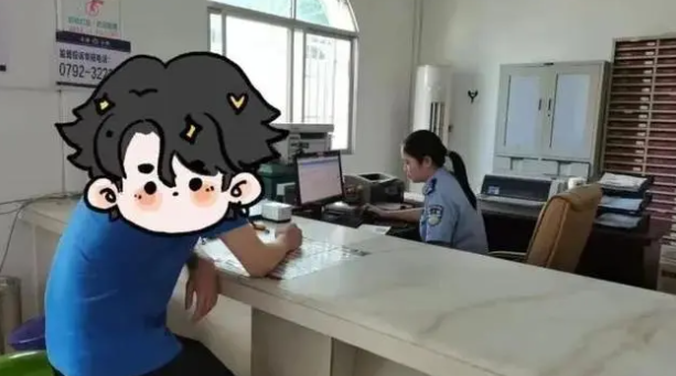 男子發(fā)現(xiàn)女兒非親生擅改親子鑒定，自稱為了給孩子落戶