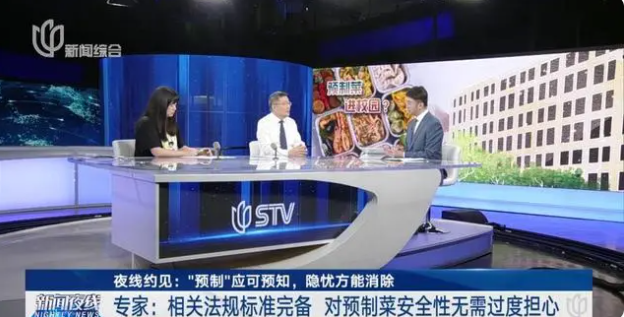 預制菜進校園，家長校門口送飯……多地詳細回應！