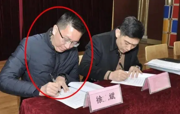 網曝校長與副校長不雅聊天記錄 照片細節均曝光！教育局回應