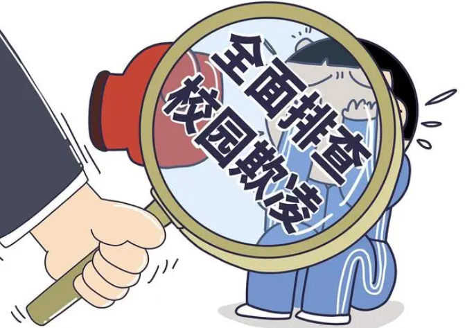 央視網：年齡不應是違法犯罪擋箭牌