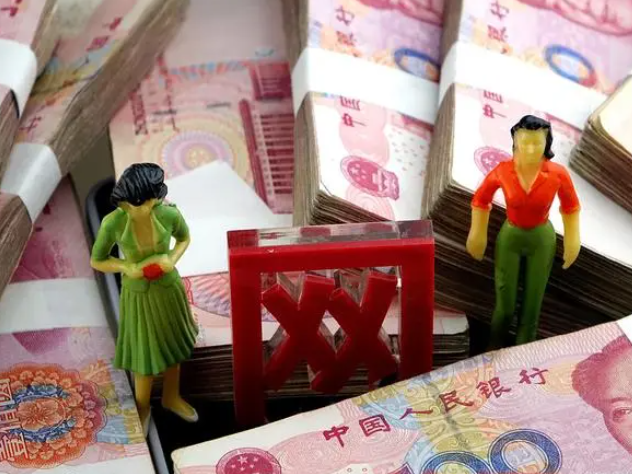 媒體：年輕人整頓份子錢這個可以有！80后起立為90后和00后點贊