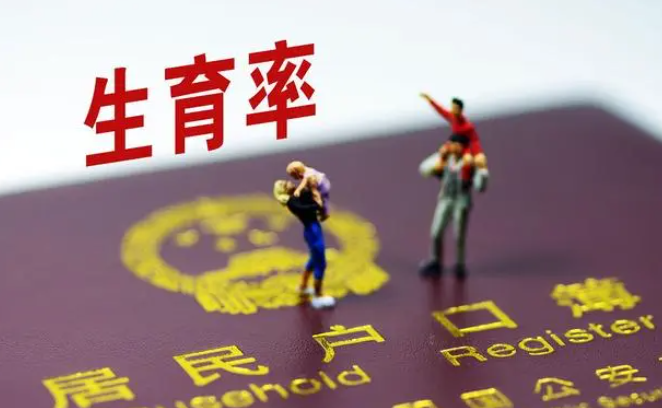 每月僅20人左右分娩，多家醫院關閉產科，低生育率的必然結果