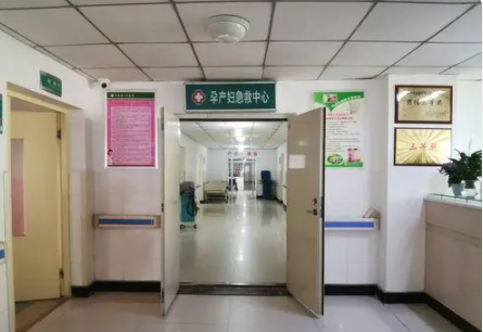 媒體：因產(chǎn)婦太少關(guān)閉產(chǎn)科是下策