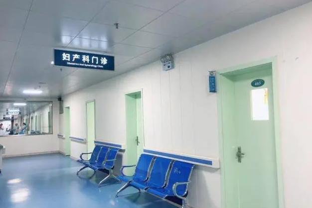 人口寒冬來臨！有醫(yī)院直接取消產(chǎn)科科室，到底是怎么一回事？