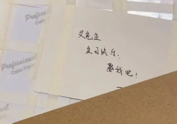 1697168084484153.png 99.png