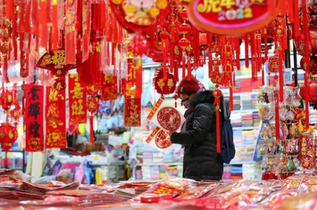 2024春節(jié)放假已出爐:春節(jié)連休8天,除夕不放假,評論區(qū)炸了!