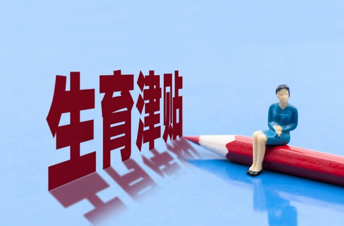 1698459946679262.png 99.png