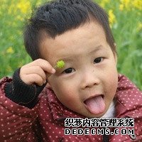 90后二孩媽媽自然受孕接近足月誕下三胞胎，爸爸說了3個字太真實