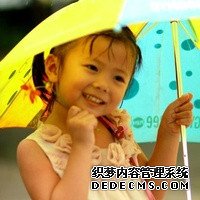 滇西南首例第二代試管嬰兒在普洱市人民醫院順利誕生_k324M