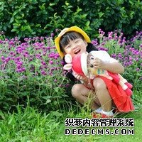 brK35_受精卵著床期間,這3件事一定不能干!身體會給出這幾種反應