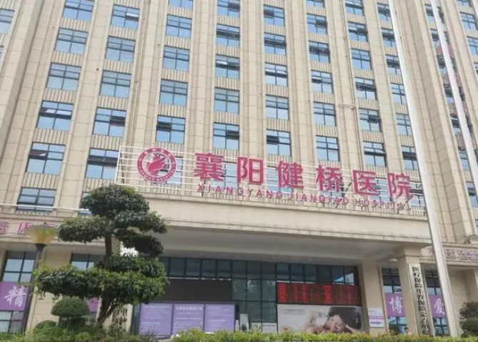 院長倒賣出生證 公安局長約見爆料人,警方已介入調(diào)查