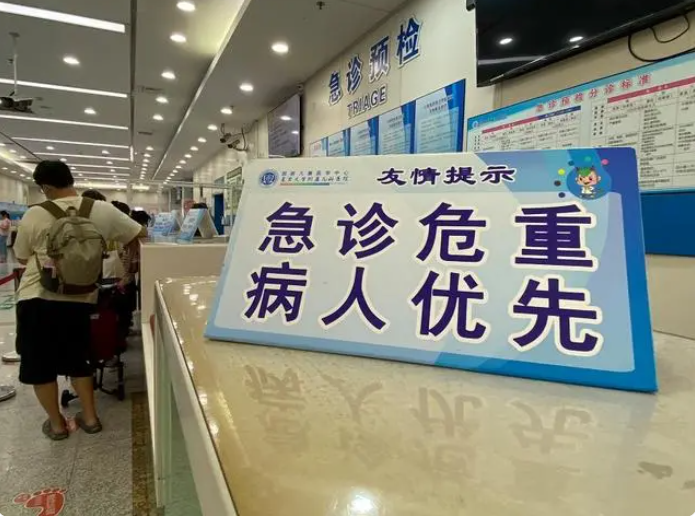 1700702925794785.png image.png