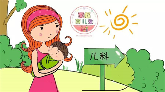 適合兒童夏天的運(yùn)動有哪些？附兒童夏天運(yùn)動的注意事項(xiàng)