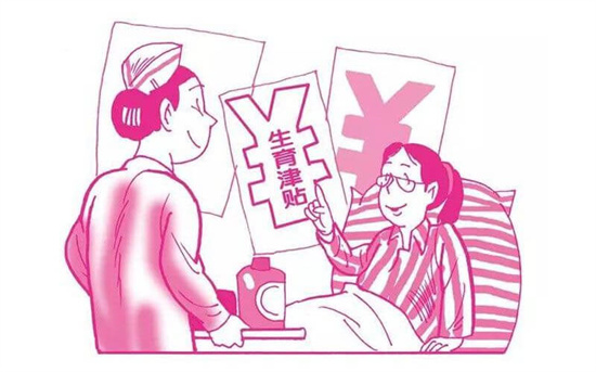 1701326130241079.jpg 生育24.jpg