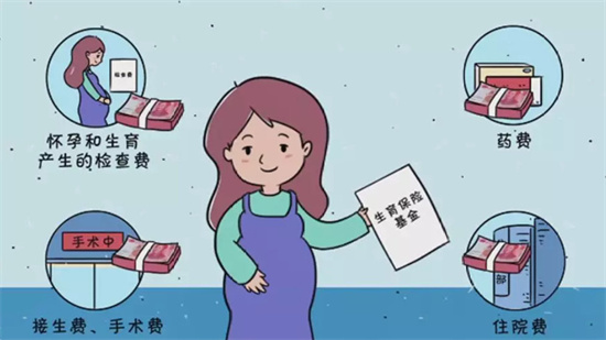 1701327737182411.jpg 生育78.jpg