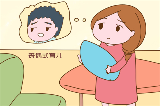 2024青海獨生子女父母退休補貼新規！附青海獨生子女退休補貼