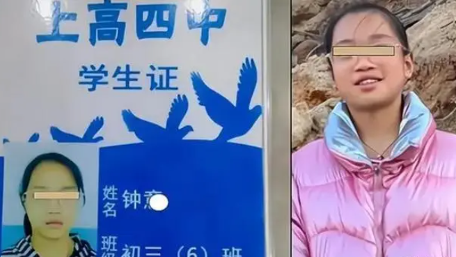 賠償費5.5萬！15歲女生被同學奸殺案二審維持原判，家屬無法接受