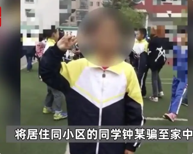 15歲女初中生被同學奸殺案二審維持無期，家屬：不要賠償只盼死刑