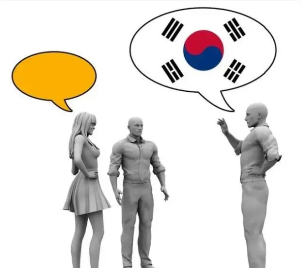 美媒:韓國人口或銳減至3500萬以下