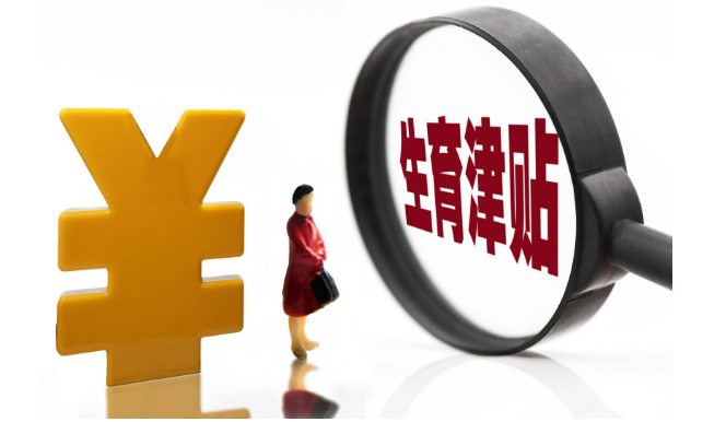 1704508425594951.png image.png