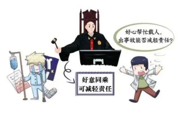 3名學(xué)生租車發(fā)生車禍，開(kāi)車者遭索賠59萬(wàn)！