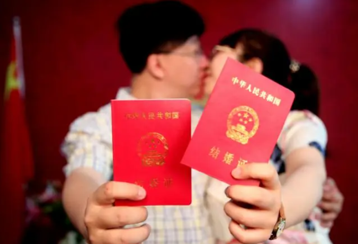 除夕多地可以領(lǐng)證 但2月14日不行