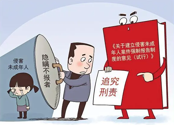 湖南一教師長期強(qiáng)奸多名女學(xué)生，已被執(zhí)行死刑