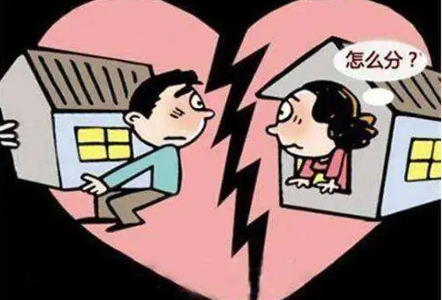 女子離婚分1套房后遺忘23年，網友：這是我素未謀面的奶奶嗎？