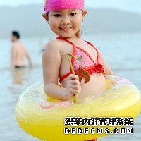 I8OO3_百匯醫聯：試管嬰兒多少錢，為什么有些人費用不一樣？