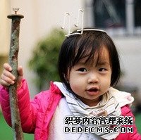 隨州中心醫院生殖科做試管成功率怎么樣？能一次成功嗎？_1l68x