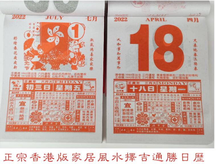 三明供卵試管 試管助孕攻略:三明做三代試管嬰兒費用要多少錢呀? ‘陰超胎囊48mmx15mmx48mm是男孩女孩’