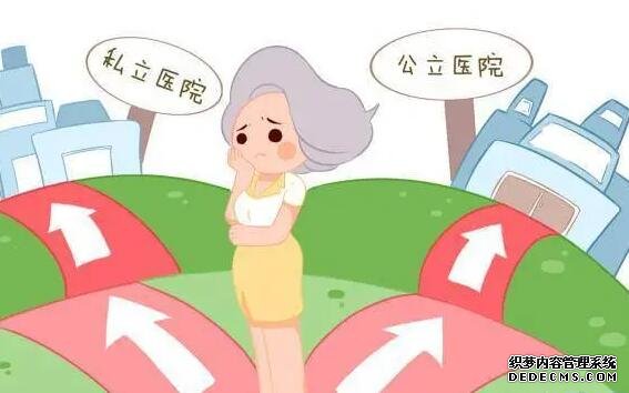 2023山西最好的供卵醫(yī)院名單已公開！附供卵生子費用詳情