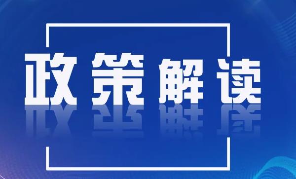 濱州試管嬰兒 濱州附屬醫院生殖醫學中心 ‘懷孕35周雙頂徑8.7股骨5.8是男是女’