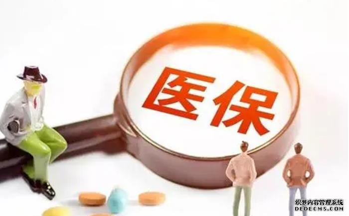 合肥出錢請人代孕 合肥三代試管男孩費用明細 ‘24周四維b超看男女生殖’