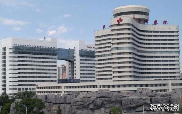 合肥出錢請人代孕 合肥三代試管男孩費用明細 ‘24周四維b超看男女生殖’