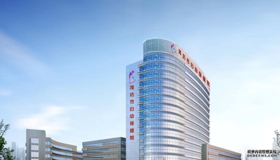 河南省婦幼保健醫院在哪個區 2022河南供精試管醫院排名 ‘孕33周胎心157,雙頂徑8.1股骨長6.0是男孩女孩?’