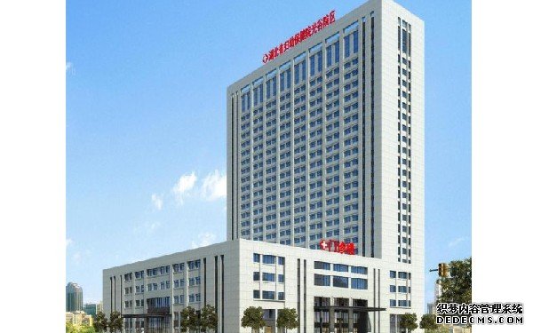 北京代懷招聘 北京婦產醫院生殖科醫生介紹 ‘雙頂徑股骨長判斷男女怎么算’