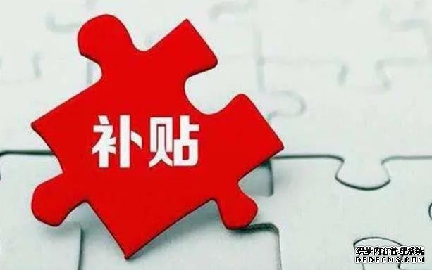 江蘇哪里有供卵的醫院 2022江蘇省試管醫院成功率排行榜，附生殖醫院選擇經驗分享 ‘孕囊68×38.男孩還是女孩’