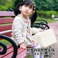 現(xiàn)在生二胎補助20000元是真的嗎?