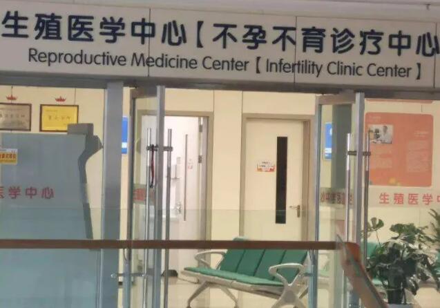 南京借卵子自懷的最高年齡 南京鼓樓試管費(fèi)用明細(xì) ‘代孕21周從彩超數(shù)值能看出男女嗎’