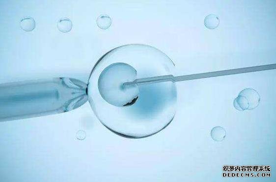 蘇州同志代孕價格 蘇州市立醫(yī)院試管嬰兒哪個醫(yī)生好?選擇醫(yī)生有哪些標準? ‘彩超男女嬰?yún)^(qū)別’