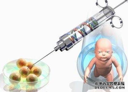 石家莊供卵自懷套餐 石家莊三代試管哪個醫院能做?附石家莊三代試管醫院名單 ‘代孕初期癥狀有哪些是男孩’