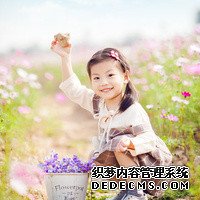 做試管嬰兒需要多長時間?_48e00