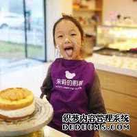 湖南試管嬰兒醫(yī)院排名好是哪一家？