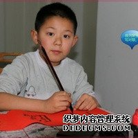 5b935_胚胎一般多久著床？看了就知道！