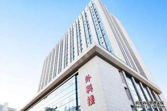 衡水代生總部 2022年衡水哈院試管費用要多少錢? ‘孕囊可鑒別男女性別嗎’